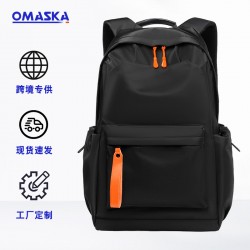 New Backpack Large Capacity Trend Double Shoulder Bag Men's Junior High School High School College Student Backpack Leisure Travel Double Shoulder Bag