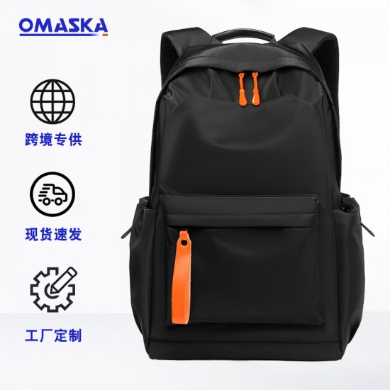 New Backpack Large Capacity Trend Double Shoulder Bag Men's Junior High School High School College Student Backpack Leisure Travel Double Shoulder Bag