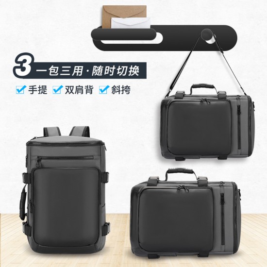 Outdoor Leisure Double Shoulder Backpack Men's Large Capacity Student Luggage Travel Backpack Leisure Double Shoulder Bag
