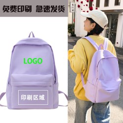 New-style backpack for men with large capacity, lightweight business computer bag, simple double-shoulder backpack for commuting