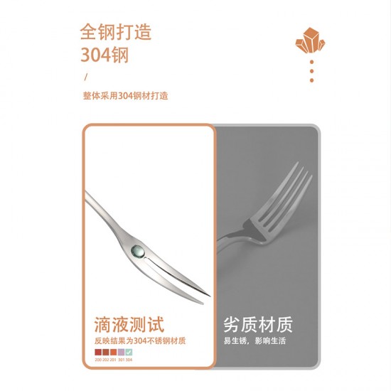 304 acier inoxydable fruit fork set créatif mignon européen fruit signé ins nordic wind net fourche rouge fourche dessert