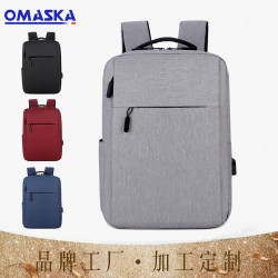 Double-shoulder bag, large capacity for girls, travel and leisure double-shoulder backpack, fashionable schoolbag for men, business commuting backpack.