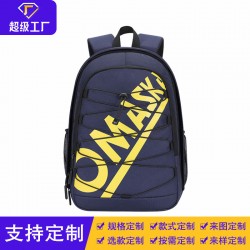 Men's Backpack Large Capacity Leisure Double Shoulder Bag Multi-functional USB Business Double Shoulder Backpack 15.6-Inch Laptop Bag