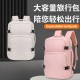 Cross-border new-style business double-shoulder bag, men's double-shoulder bag with large capacity for business and casual use, backpack for men with fashionable style