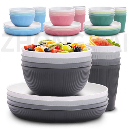 Amazone coloré blé paille bol tasse plat plat plat plat de salade steak maison grain vertical coupe de café bol de céréales set