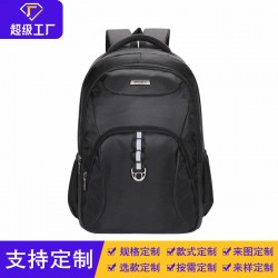 Men's Backpack Cross-border Leisure Double Shoulder Bag Women's Large Capacity High School Student Luggage Travel Double Shoulder Bag