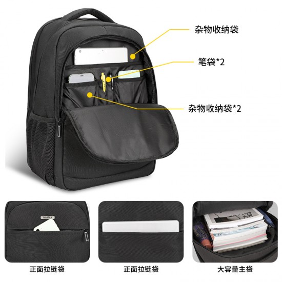Double Shoulder Backpack Men's Multi-functional Business Leisure Laptop Bag Commuting Bag Women