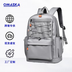 Large-capacity outdoor and casual backpack for men, multi-purpose, suitable for business and travel. For students and backpackers.