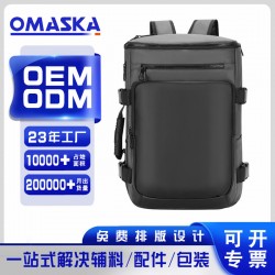 Outdoor Leisure Double Shoulder Backpack Men's Large Capacity Student Luggage Travel Backpack Leisure Double Shoulder Bag
