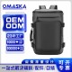 Outdoor Leisure Double Shoulder Backpack Men's Large Capacity Student Luggage Travel Backpack Leisure Double Shoulder Bag