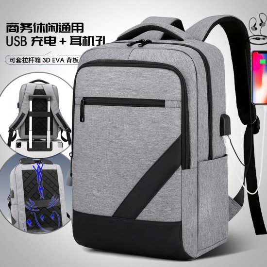 New Fashion Simple Business Double Shoulder Bag Men's Large Capacity Backpack Laptop Bag Women's Business Travel Commuting Luggage