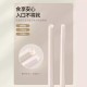 Baguettes maison crème blanc haut niveau d’apparence haut de gamme antidérapant anti-mildiou paupiers en alliage nouveau style léger luxe maison mode vaisselle