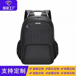Leisure Backpack Fashion Bag Middle School Girl Large Capacity Double Shoulder Backpack Men's Laptop Bag