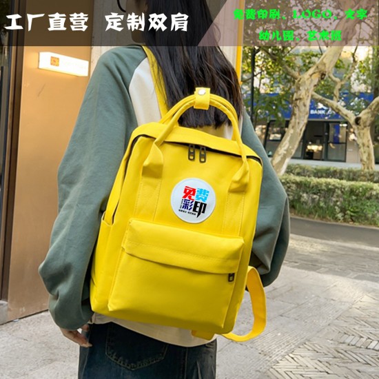 Cool casual functional chest bag, ins trendy cross-body bag for men, multi-functional casual bag for men, casual chest bag for men