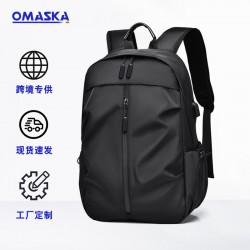 Men's Cross-Body Bag Fashion Women's Business Laptop Bag Large Capacity Cross-Body Backpack Casual Bag