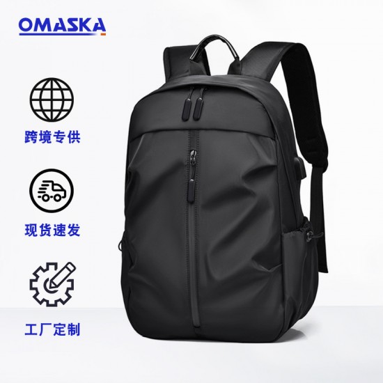 Men's Cross-Body Bag Fashion Women's Business Laptop Bag Large Capacity Cross-Body Backpack Casual Bag