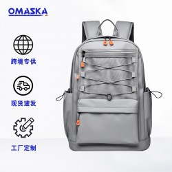 Large-capacity outdoor and casual backpack for men, multi-purpose, suitable for business and travel. For students and backpackers.