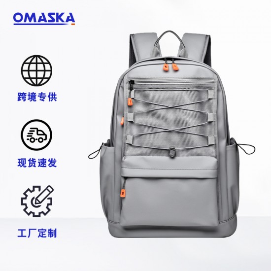 Large-capacity outdoor and casual backpack for men, multi-purpose, suitable for business and travel. For students and backpackers.