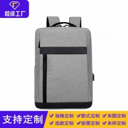 Large Capacity Outdoor Leisure Double Shoulder Backpack Multi-purpose Handheld Double Shoulder Bag Business Travel Backpack