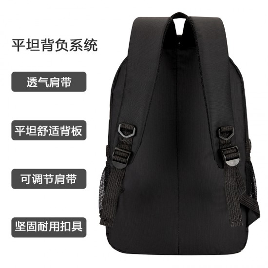 Cross-border double-shoulder bag - Men's outdoor travel casual backpack - Business computer bag - Interior: College student backpack