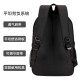 Cross-border double-shoulder bag - Men's outdoor travel casual backpack - Business computer bag - Interior: College student backpack