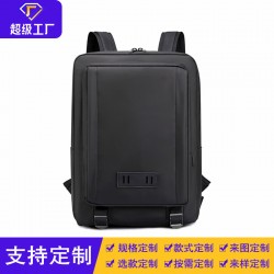 Large-capacity backpack for men, multi-functional with USB computer compartment. For 15.6-inch computers.
