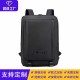 Large-capacity backpack for men, multi-functional with USB computer compartment. For 15.6-inch computers.