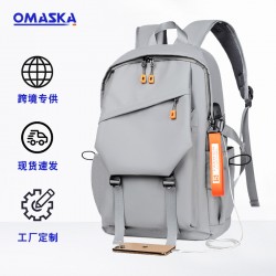 Men's backpack - new double shoulder bag, American casual computer bag, travel canvas bag for college students, junior high school students, men's backpack