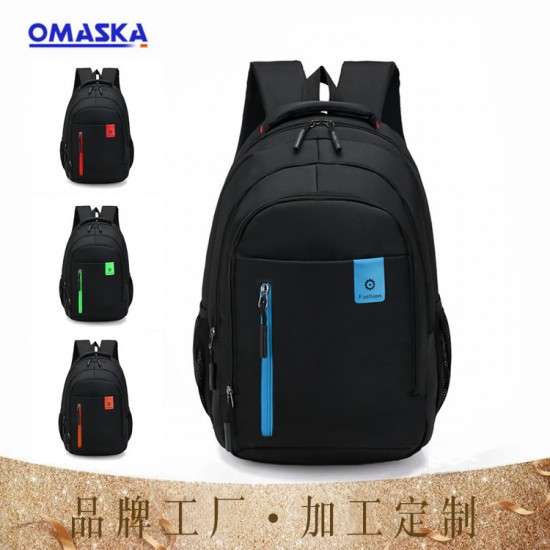 New backpack for men. Casual outdoor travel bag for women. Simple commuting computer double-shoulder bag. Book bag for college students.