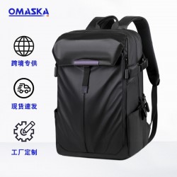 European New Style Men's Rolled Bag Nylon Foldable Rollable Shoulder Bag Large Capacity College Student Backpack Men
