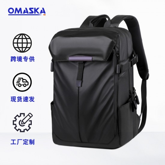 European New Style Men's Rolled Bag Nylon Foldable Rollable Shoulder Bag Large Capacity College Student Backpack Men