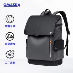 Hard-shell business double-shoulder bag for men, casual waterproof backpack, men's nightlight multi-functional computer bag, gift bag