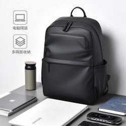 Dual-Shoulder Bag Men's Leisure Simple Backpack High-Class Large Capacity Bag College Style Men's and Women's Computer Bags Cross-border