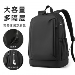 Cross-border Men's Business Dual-Shoulder Backpack Water-Resistant Leather Dual-Shoulder Bag Large Capacity Laptop Backpack Dual-Shoulder Travel Backpack