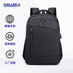 Double Shoulder Bag Men's Fashion Leisure Travel Bag Large Capacity Women's Long-Distance Business Duffle Bag Trend Brand