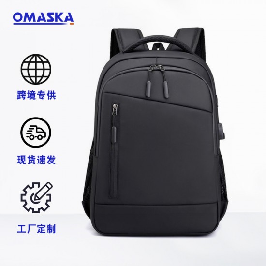 Double Shoulder Bag Men's Fashion Leisure Travel Bag Large Capacity Women's Long-Distance Business Duffle Bag Trend Brand