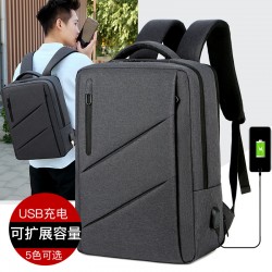 Cross-border wholesale double shoulder bag - men's business computer bag, large capacity expandable double shoulder backpack, weight reduction for commuting