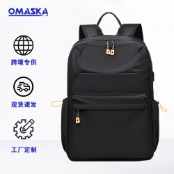 Wholesale Double Shoulder Bag Leisure Fashion Women's Double Shoulder Bag Large Capacity Men's Backpack Commuting Double Shoulder Bag Leisure Luggage