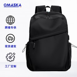 Cross-border double-shoulder bag for men. Casual outdoor travel bag for men. Short trip commuting bag for men. Computer bag for men.