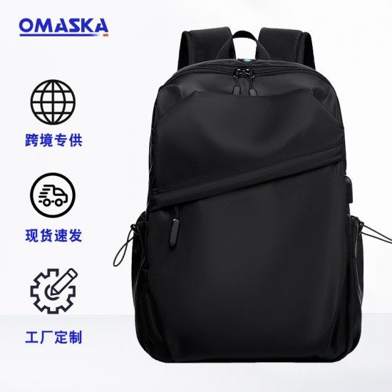 Cross-border double-shoulder bag for men. Casual outdoor travel bag for men. Short trip commuting bag for men. Computer bag for men.
