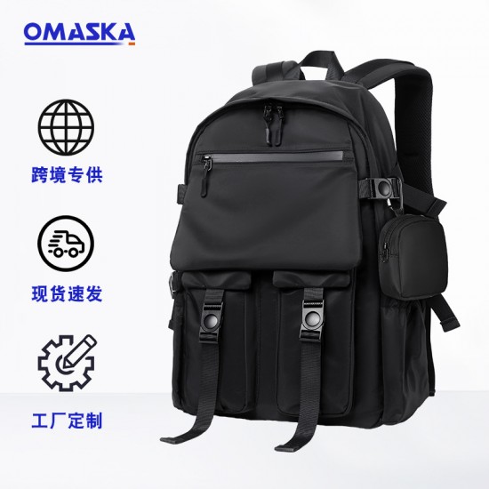 Street trend best-selling women's bag, large capacity travel double-shoulder bag, fashionable multi-purpose double-shoulder bag for women.