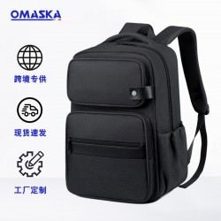 Customized wholesale cross-border PP suitcase with large capacity, fashionable travel suitcase with PP frame, 20, 24, 28 sets of luggage, PP travel suitcase with security lock