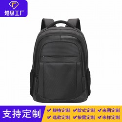 Cross-border double-shoulder bag with large capacity, men's and women's universal backpack for travel and casual use, double-shoulder student bag