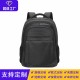 Cross-border double-shoulder bag with large capacity, men's and women's universal backpack for travel and casual use, double-shoulder student bag