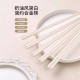 Baguettes maison crème blanc haut niveau d’apparence haut de gamme antidérapant anti-mildiou paupiers en alliage nouveau style léger luxe maison mode vaisselle