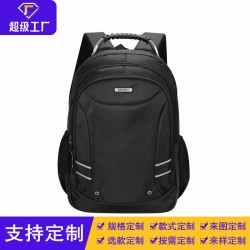 Men's Backpack Fashion Leisure Travel Bag Large Capacity Women's Short-Distance Business Duffle Bag Trend Brand
