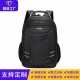 Men's Backpack Fashion Leisure Travel Bag Large Capacity Women's Short-Distance Business Duffle Bag Trend Brand
