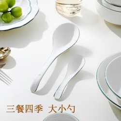 Petite cuillère céramique grande cuillère ménagers cuillère mignon manger la soupe cuillers cuillère cuillerée de repas ramen cuillère