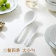Petite cuillère céramique grande cuillère ménagers cuillère mignon manger la soupe cuillers cuillère cuillerée de repas ramen cuillère