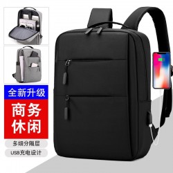 Large-capacity backpack for outdoor and casual wear, multi-purpose, suitable for business and travel. For college students and backpackers.